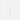 Crayon blanc ligne frontale